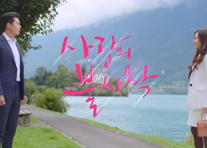 Swiss Alpine Haven Appartement Iseltwald